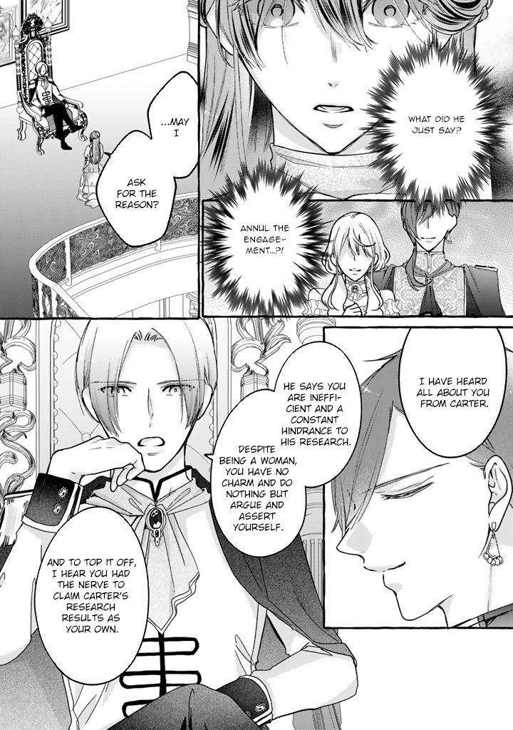 The Abused Genius Lady and the Dark-Minded Researcher’s Sweet Herb Lab. Chapter 1 - . Page 21